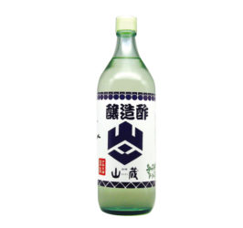 山蔵　醸造酢